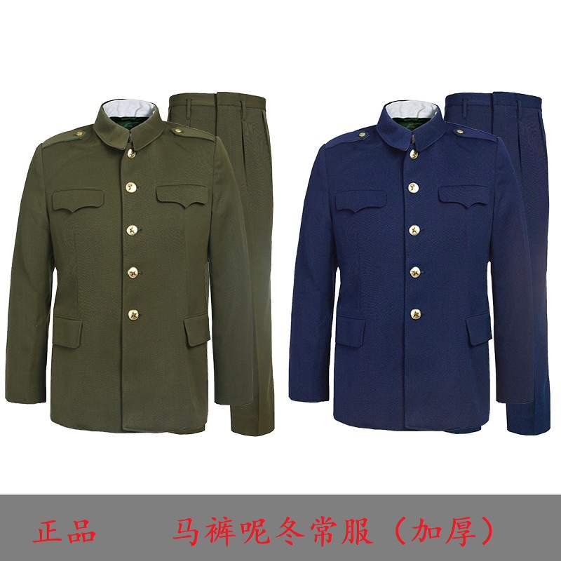 正规87冬常服草绿色马裤呢毛料长款中山套装老军装男老兵怀旧聚会