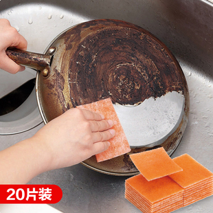 日本COGIT金刚砂海绵擦厨房清洁用品刷锅洗碗布去污神器魔力擦