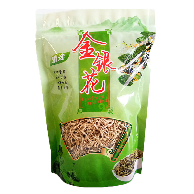 一折金银花茶袋装100g