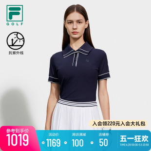 FILA 斐乐官方女子针织短袖POLO衫2024夏新款高尔夫运动防晒上衣