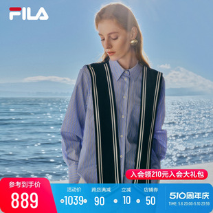 FILA Emerald斐乐女子披肩衬衫2024夏季新款竖纹休闲时尚女装上衣