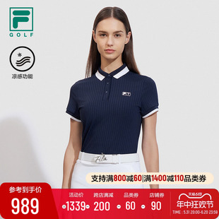 FILA 斐乐官方女子针织短袖POLO衫2024夏新款高尔夫运动凉感上衣