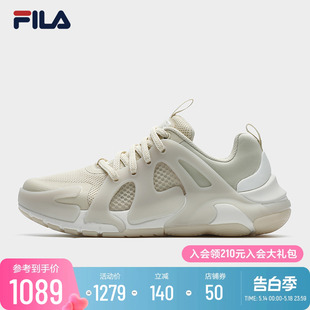 FILA 斐乐官方女鞋CHILL先锋运动鞋2024夏季新款狂澜鞋休闲跑步鞋