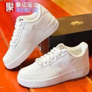 Nike耐克女鞋春冬新款AF1空军一号小白鞋运动休闲板鞋 FB8251-100