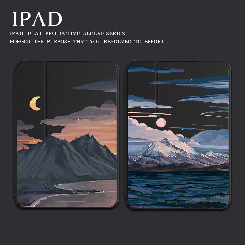 苹果ipad保护套风景画mini4插画mini5平板保护壳ipadpro液态硅胶11寸