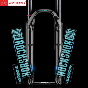 2018款ROCKSHOX BOXXER 山地车前叉贴纸 自行车rockshox前叉贴纸