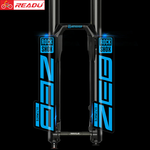 2021rockshox ZEB ULTIMATE前叉贴山地自行车前叉贴纸装饰贴车贴