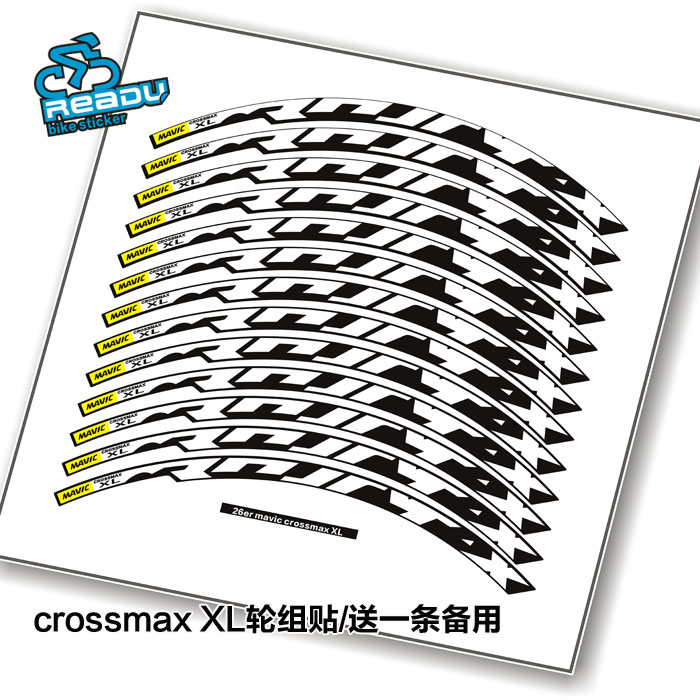 MAVIC crossmax XL
