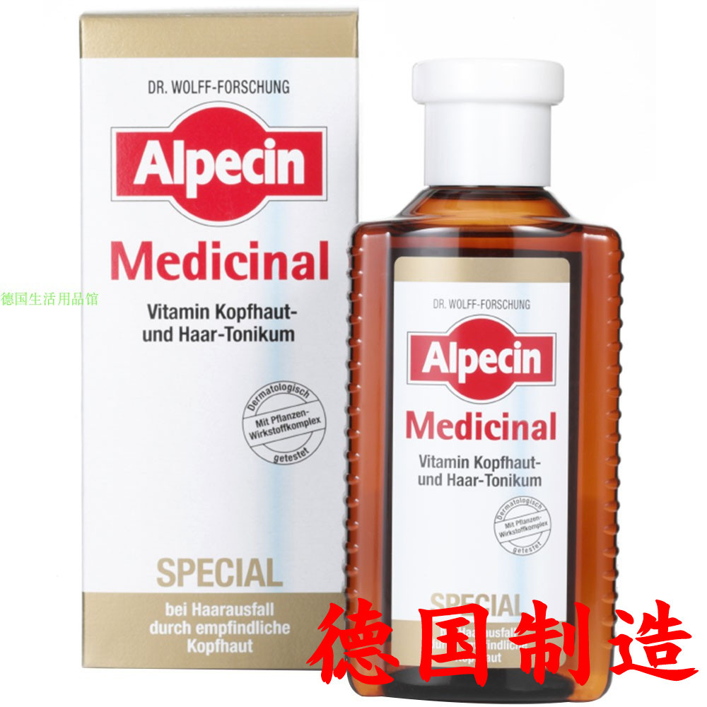 Germany Alpecin Apeixin Medical Seborrheic Multiple vitamin scalp Nutrient solution 200ml Rinsein the Care cleaners/Sanitary napkins/Paper/Aromatherapy , Shampoo bath/Personal cleanliness , Hair clean/Nurse/Modeling , Shampoo category - from Buy2taobao.com to provide professional Taobao agent buy service