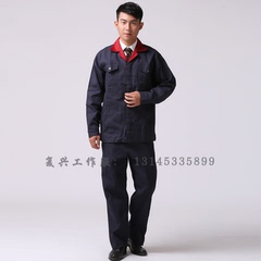 专业电焊工作服套装男 防阻燃电焊工程服 劳保服汽修服焊工防护服