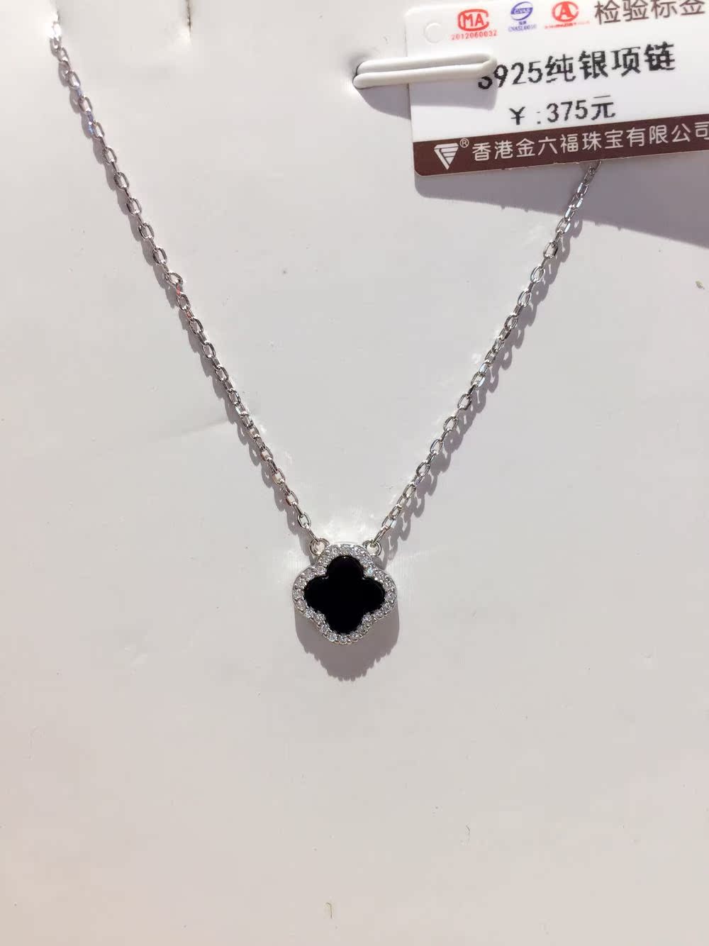 四折包邮正品香港金六福专卖店s925纯银镶水钻四叶草小号项链套链图片