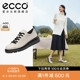 ECCO爱步女鞋皮鞋 英伦风乐福鞋单鞋通勤厚底小白鞋 新潮216203