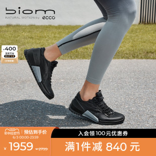 ECCO爱步老爹鞋女 科技运动跑步鞋增高户外休闲鞋 健步BIOM800643