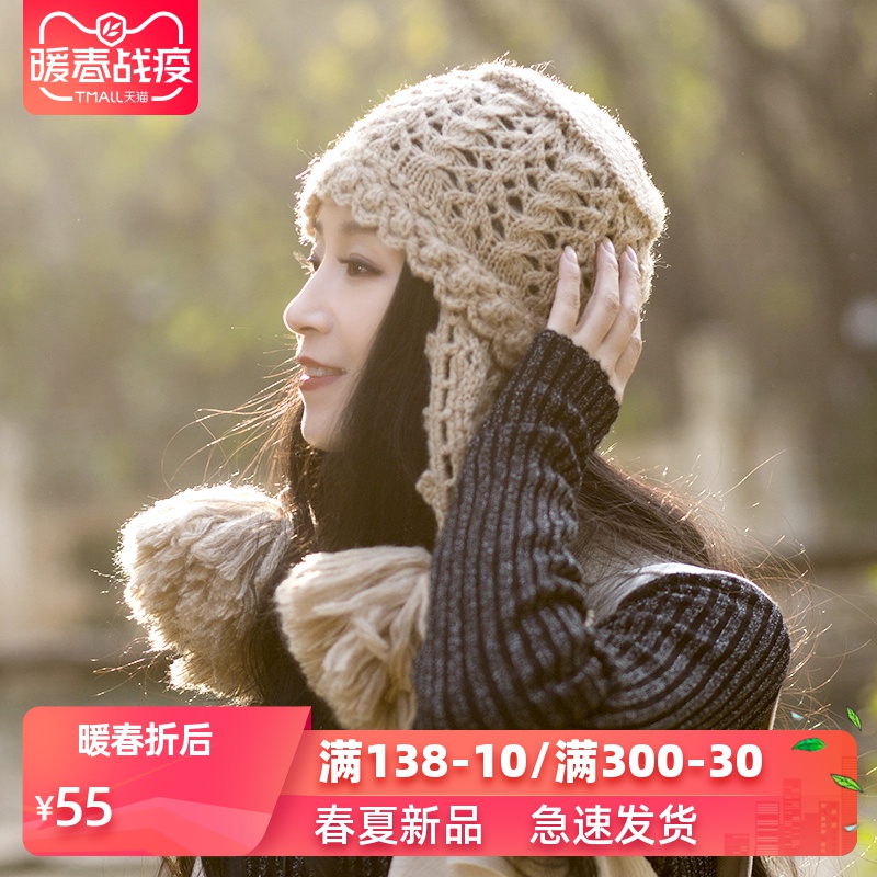 热销手工帽子毛线编织 女士_帽子女秋冬韩版潮毛线帽镂空手工编织钩花