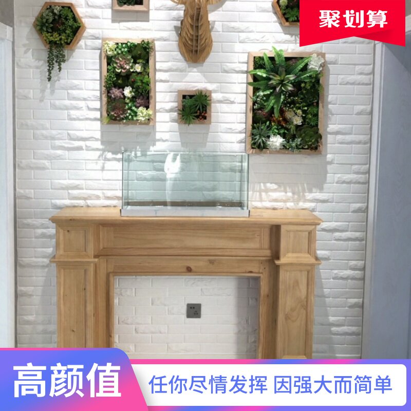 法式客厅成品壁炉架家用假壁炉背景墙电视柜美式复古实木1.5定制在类目 住宅家具, 架类, 壁炉架中 - 来自Buy2taobao.com提供专业的淘宝代购服务