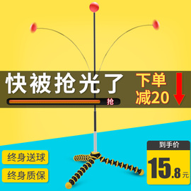 网红乒乓球训练器弹力软轴家用神器单人自练儿童防近视健身器玩具