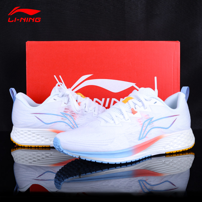 李宁运动鞋男鞋春季新款赤兔4代v2正品透气减震轻便跑步鞋armr003