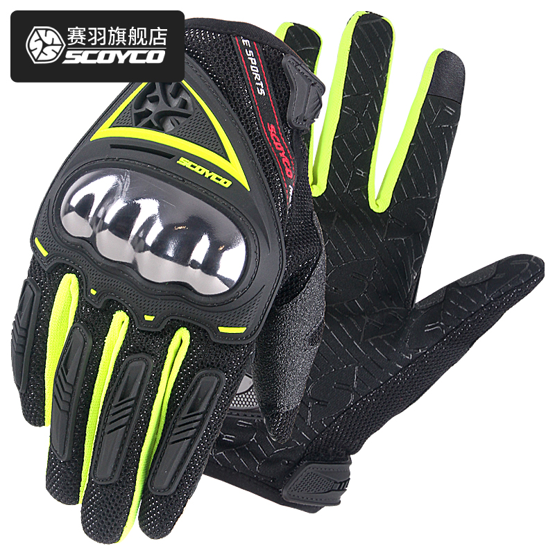 Game birds SCOYCO motorcycle Riding Glove machine Car Knight ventilation Fall glove Spring and summerin the Motorcycle/Equipment/Fitting , Motorcyclist equipment , Knight Gloves category - from Buy2taobao.com to provide professional Taobao agent buy service