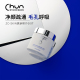 温和净肤 ZO Skin Health Complexion更新棉片去黑头毛孔提亮60片