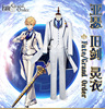 Man Chong Fate/Grand Order Arthur Old Sword white Valentine's Day cosplay Costume Wigs Man Chong Fate/Grand Order Arthur Old Sword white Valentine's Day cosplay Costume Wigs