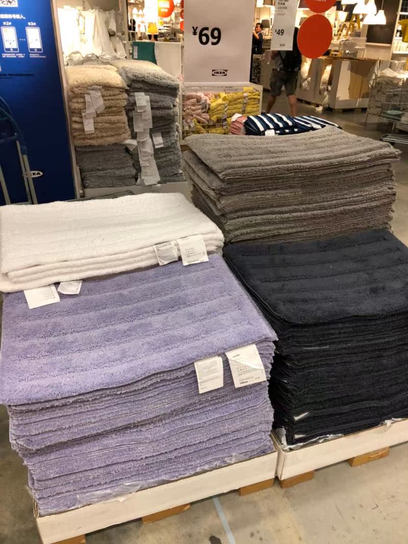 IKEA宜家 艾姆滕浴室地垫柔软速干地垫垫子50*80新品在类目 居家布艺, 地垫中 - 来自Buy2taobao.com提供专业的淘宝代购服务