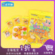 临期L12 乐达学糖橡皮糖72g/73g零食派对快乐汉堡果汁糖造型披萨