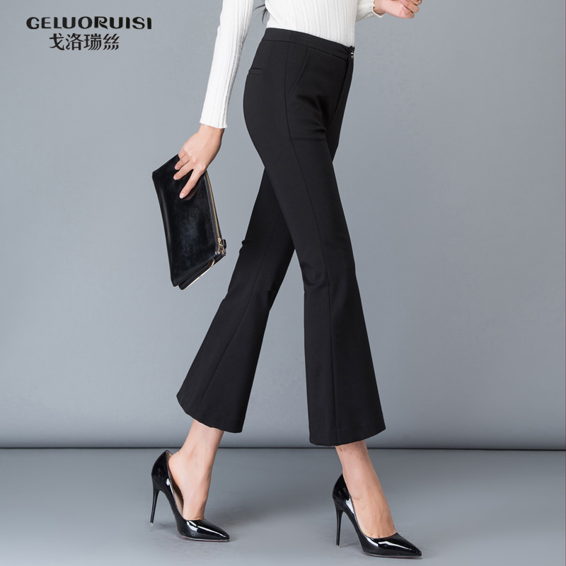 Golovin Raystown Weila Panties Spring and autumn season new pattern knitting Elastic force Nine points fish tail Bell-bottoms Show thin Casual pantsin the Women's clothing/Boutique , Pants , Casual pants category - from Buy2taobao.com to provide professional Taobao agent buy service