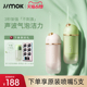 【Jimok出品】LMN莱渼电动冲牙器家用洗牙便携式正畸牙结石水牙线