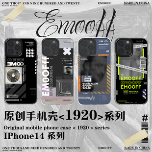 EMO OFF新款适用苹果14pro max手机壳新潮复古风欧美iPhone14Pro保护套男女防摔高级感全包保护壳潮牌手机套