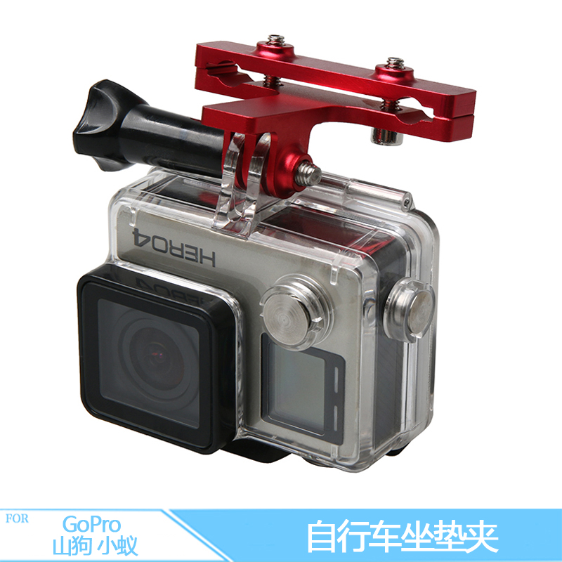 gopro7自行车座垫支架hero8/6/5/4运动相机山地车固定座小蚁配件