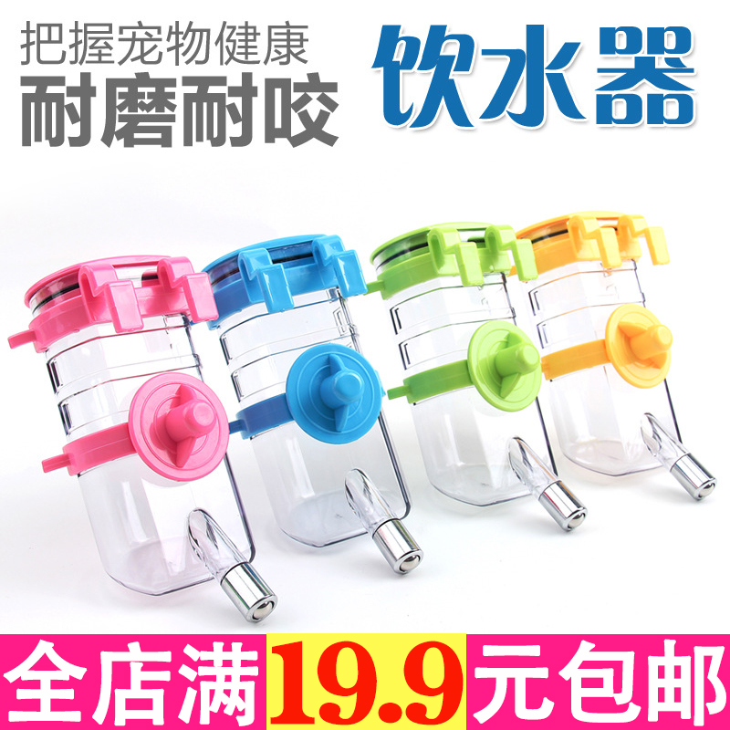狗狗饮水器宠物喂水器挂式犬喝水用品泰迪比熊幼犬自动喂水壶嘴头|ruв категории животное/Животное питание и принадлежностей, кошка/собака товаров, поилка/чайник/напор воды - от Buy2taobao.com для оказания профессиональной услуги покупки агента Taobao
