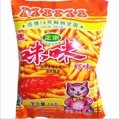 【淘逸口】零食膨化马来西亚风味咪咪虾条儿时经典美味好吃 0.5元