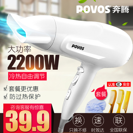 ҡץбů翪ץ׼Ӻ 29Ԫ