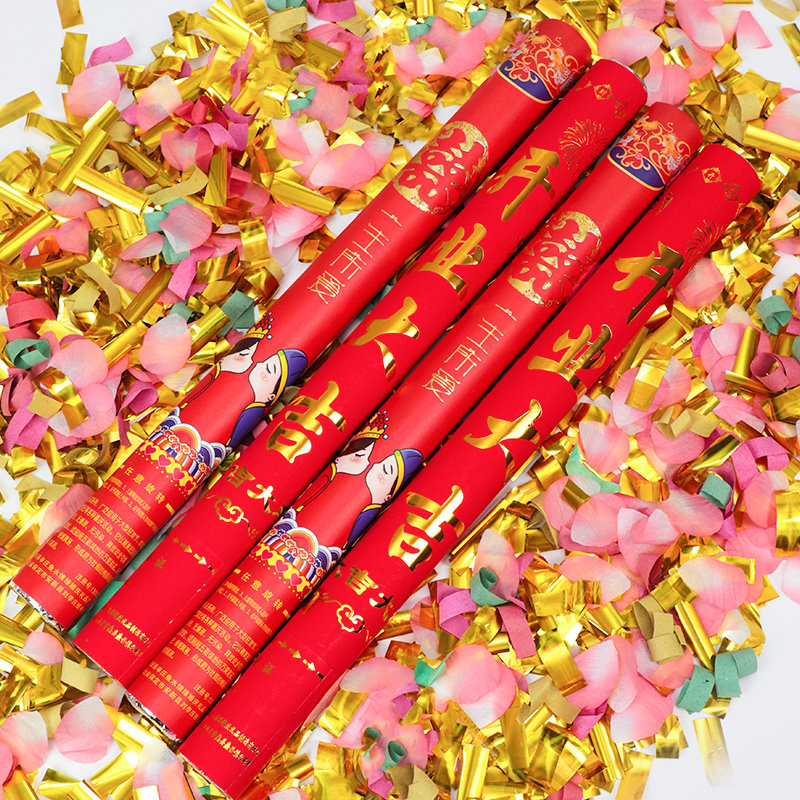 菲寻结婚用品手持彩花筒喷彩带花瓣婚庆开业礼炮喷花筒婚礼礼花筒