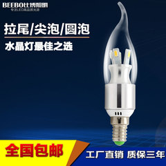 LED灯泡5630 E14/E12 3W/5W/7W 节能蜡烛灯泡 水晶灯光源ledlamp