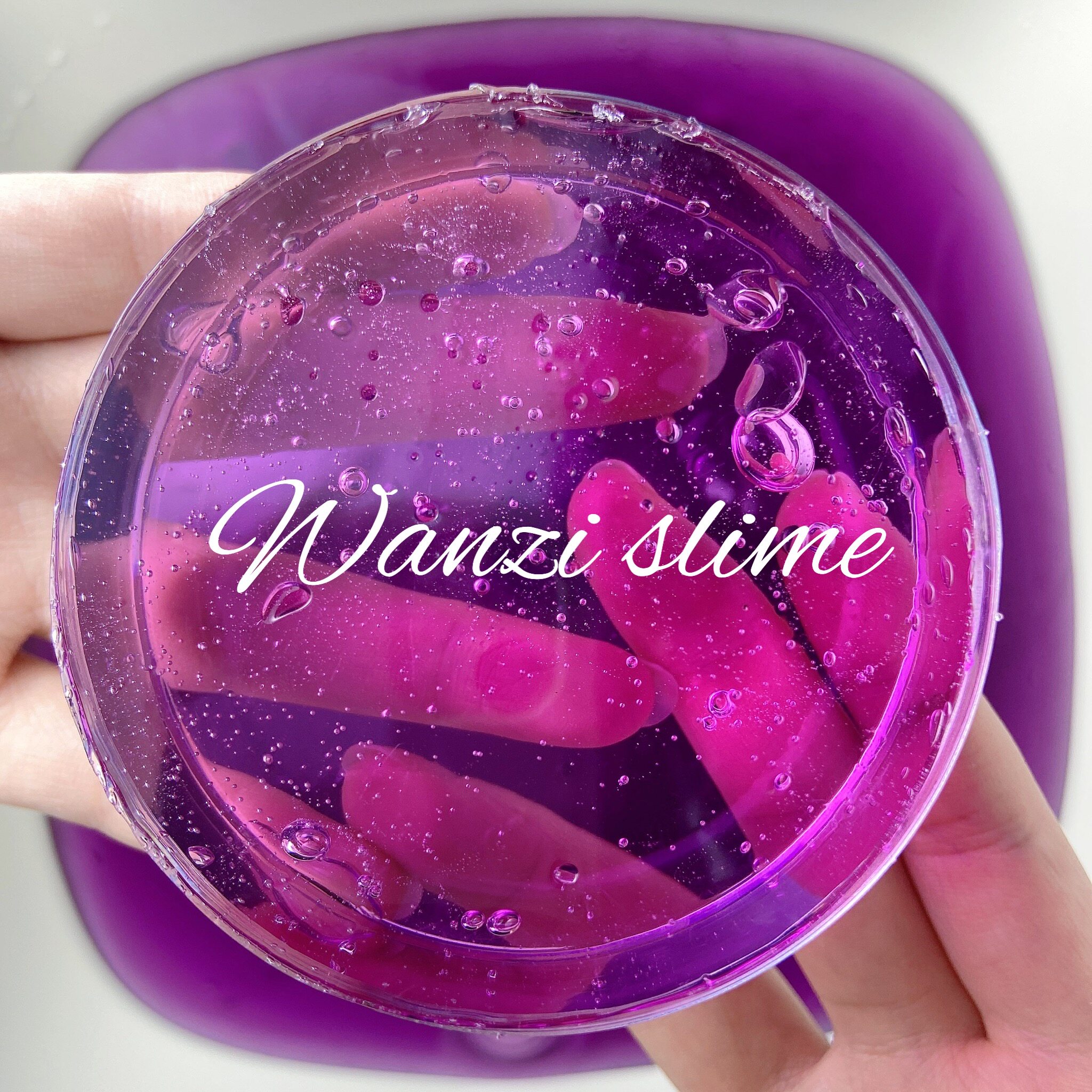 蓝色星空史莱姆透泰起泡胶网红人鱼珠光闪烁汽泡胶解压手工气泡胶