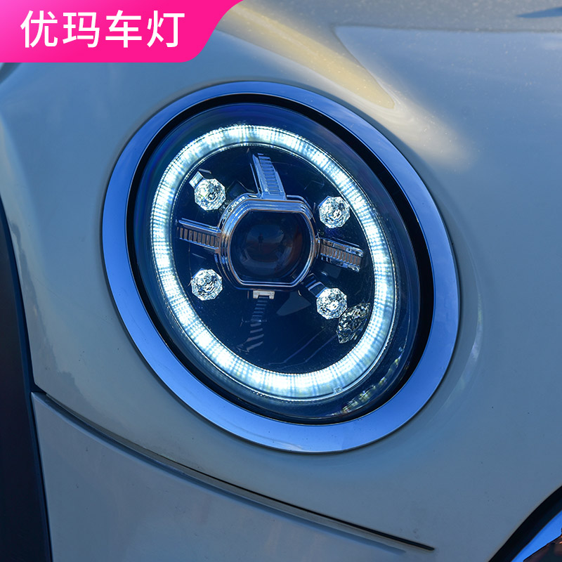 优玛专用于宝马迷你mini大灯总成F55F56改装LED流水转向透镜大灯