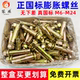 国标镀锌膨胀螺丝螺栓加长彩锌拉爆膨胀管钉外管M6M8M10M12M14M16