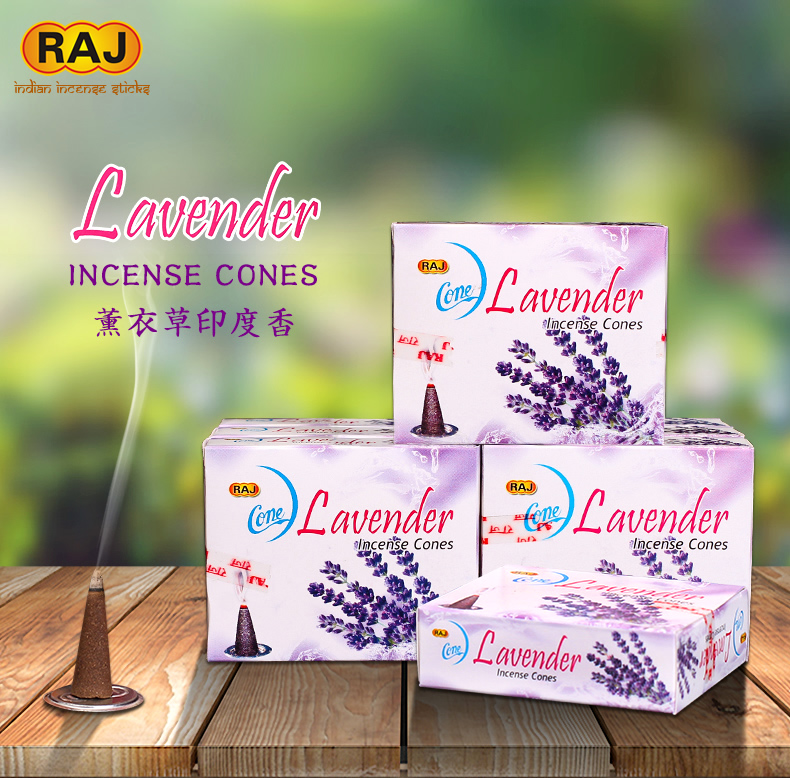 RAJ Indian incense Lavender Lavender India Original import Handmade flowers Aromatherapy Incense Tower incense 035in the Care cleaners/Sanitary napkins/Paper/Aromatherapy , Aroma supplies , Aroma Spice category - from Buy2taobao.com to provide professional Taobao agent buy service