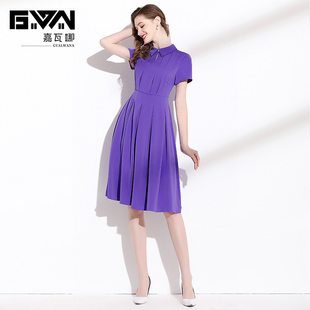 夏装女2024年新款优雅气质翻领短袖收腰显瘦紫色连衣裙夏季高级感