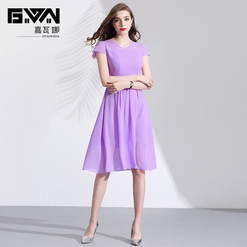 嘉瓦娜夏装2024新款女短袖v领粉紫色连衣裙气质显瘦雪纺裙中长款
