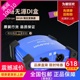 Alctron/爱克创 DI120两路无源DI盒 阻抗变换器 DI BOX舞台效果器