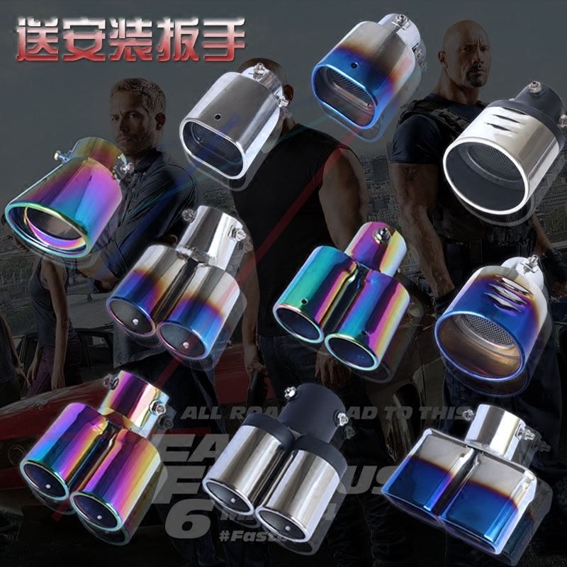 东风悦达起亚华骐300E汽车排气管尾喉专用消音器尾气罩改装饰用品|ruв категории Цифровые аксессуары, аксессуары для мобильных телефонов, телефон скобка/мобильный телефон сиденья - от Buy2taobao.com для оказания профессиональной услуги покупки агента Taobao