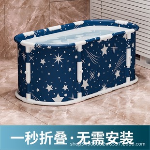 长方形泡澡桶可折叠浴桶洗澡桶大人加厚保温儿童沐浴桶洗澡盆浴盆