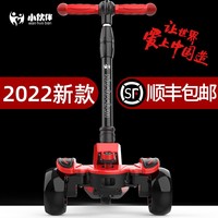 儿童滑板车大童1-3-6-12岁男女童小孩溜溜车宝宝踏板可折叠滑滑车