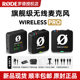 RODE罗德Wireless Pro无线领夹麦克风手机相机直播收音话筒小蜜蜂