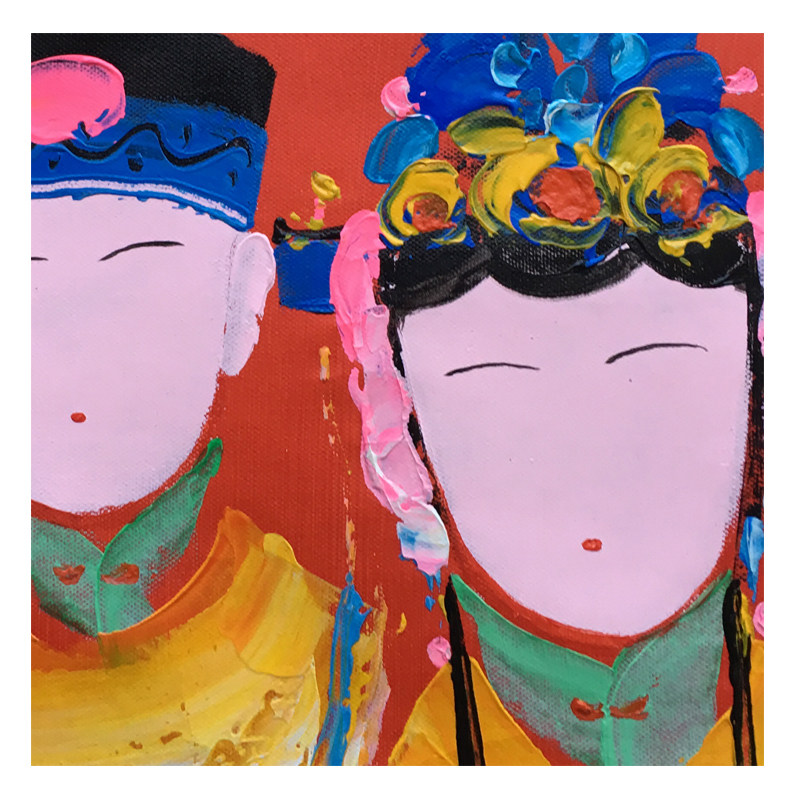 申子健《百年好合》布面油画