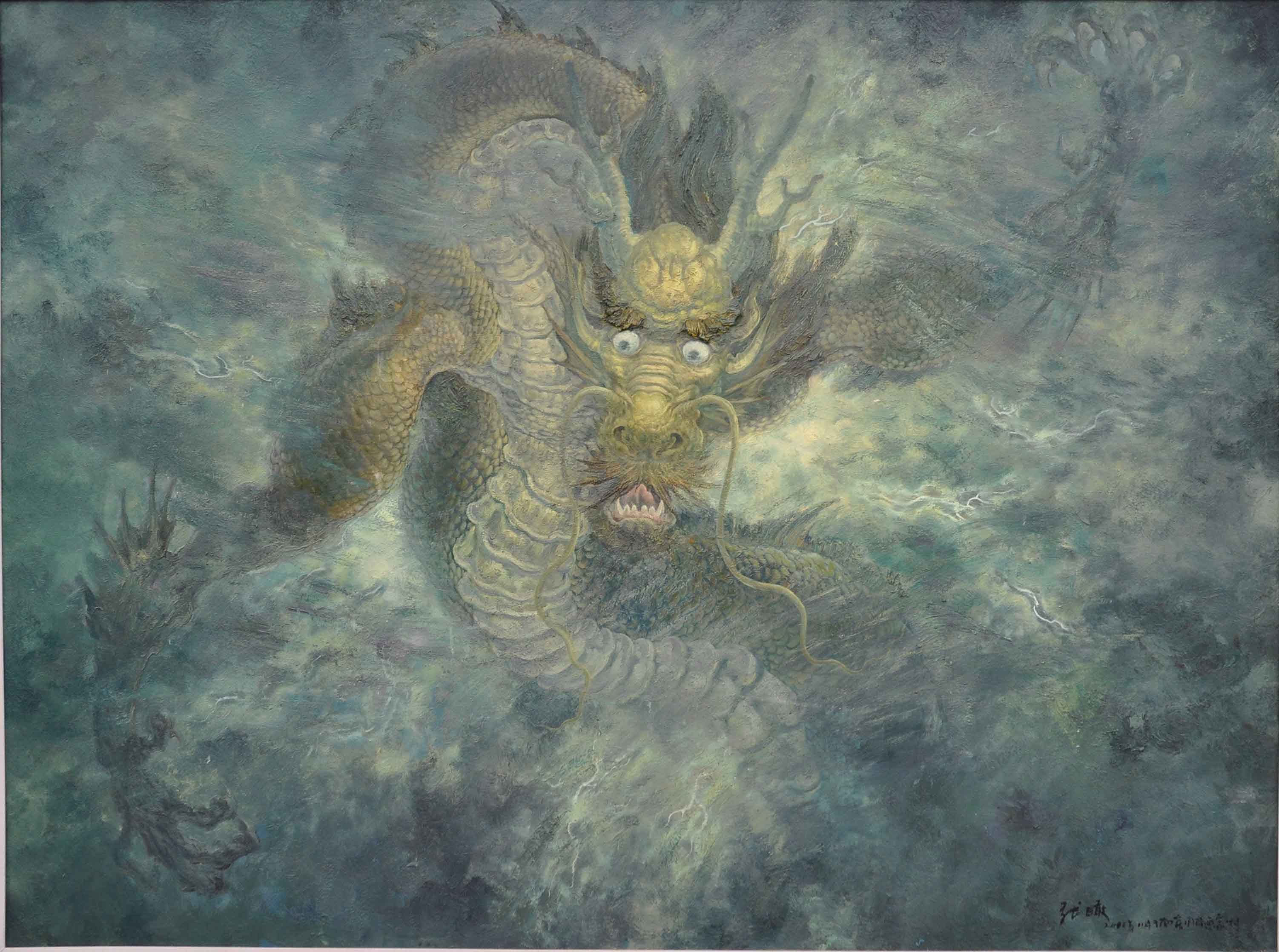 张瞰《中华苍龙》巨幅原创精品布面油画