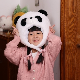 可爱搞怪卡通男女可调节儿童毛绒熊猫头套保暖帽子拍摄摄影道具