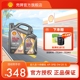 壳牌超凡喜力 焕耀版0W-20全合成润滑油汽车机油官方正品SP级 5L